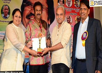 Eenadu