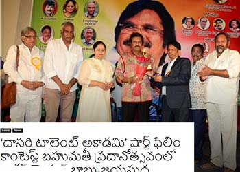 Sakshi