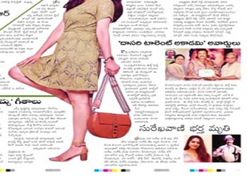 Sakshi